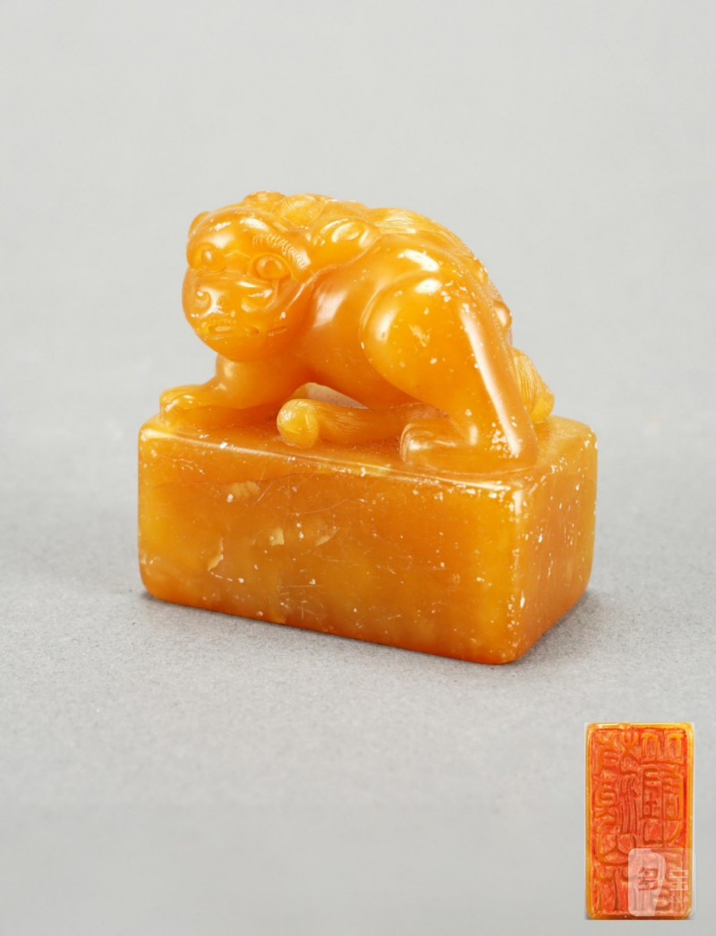    壽山石瑞獸印章
